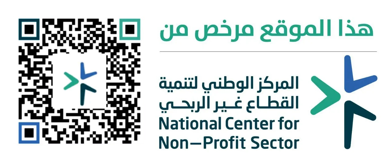 التراخيص